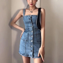 Vestido Curto Jeans Isadora